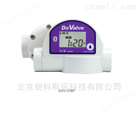 温湿度记录仪日本TANDD*DOV-25BT-TS