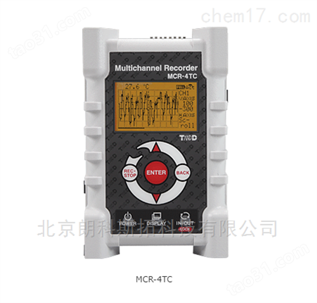 多通道温度记录仪TANDD日本MCR-4TC