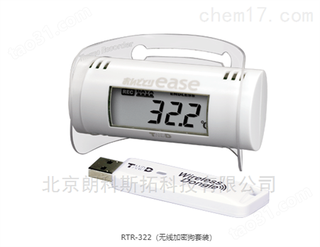室内温度记录仪日本TANDD*