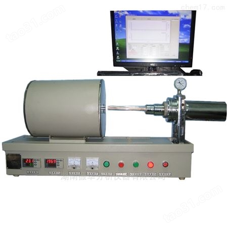 PCY-III-X热膨胀仪,卧式膨胀系数测试仪