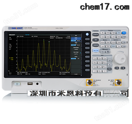 鼎阳SVA1075X矢量网络/频谱分析仪