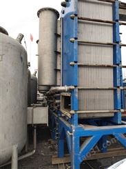 厂家回收二手板式蒸发器用途