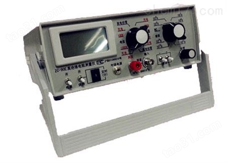 高绝缘电阻测试仪ZC-90