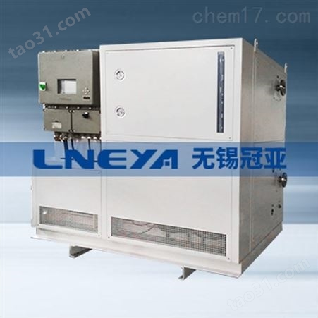 超低温制冷循环机-生产低温风冷冷冻机