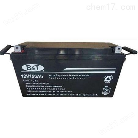 博尔特蓄电池12V120AH技术参数