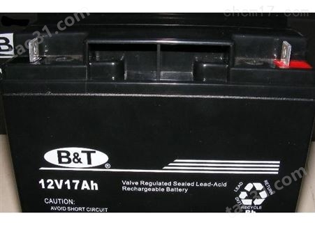 博尔特蓄电池（中国）有限公司