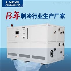 低温工业用冷冻机提供多重保护