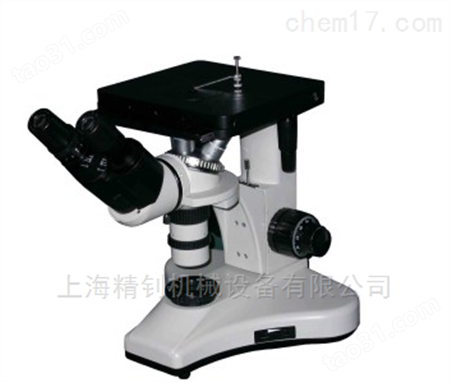 双目金相显微镜