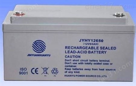 金源环宇蓄电池JYHY121200规格参数