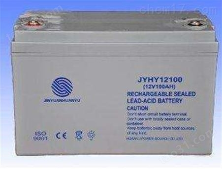金源环宇蓄电池JYHY1270能源发电