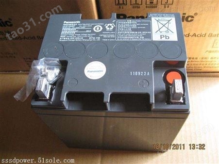 松下蓄电池UP-PW1245/12V45AH系列产品介绍