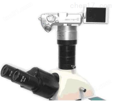 国产显微镜CCD摄像系统