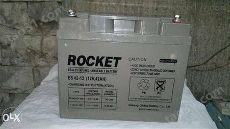 ROCKET火箭蓄电池12V17AH参数价格