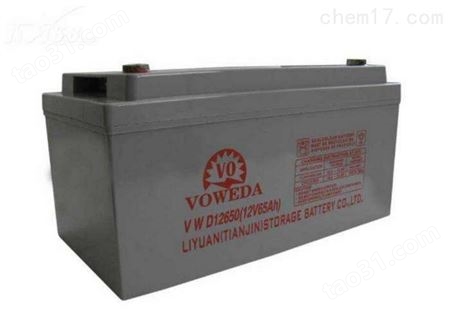 沃威达蓄电池12V120AH配电机柜