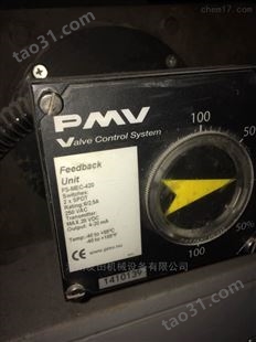 PMV F5-MEC-420 阀门定位器