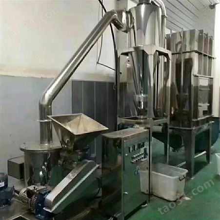 出售二手灵芝超微磨粉机8成新北京
