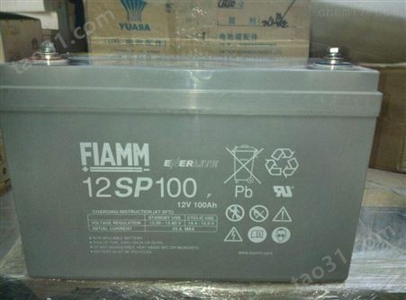 非凡FIAMM蓄电池12SSP7.2/12V7.2AH电池价格