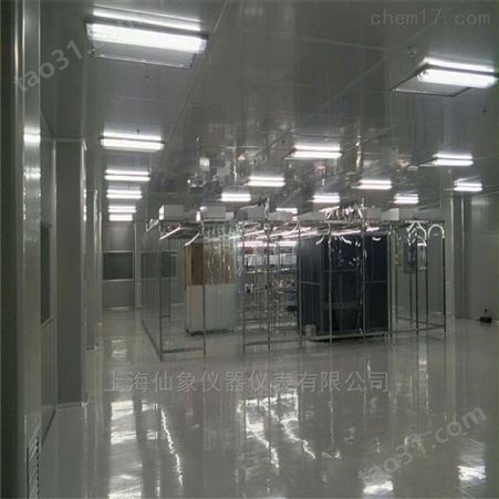 上海仙象厂家供应实验室简易洁净无尘室