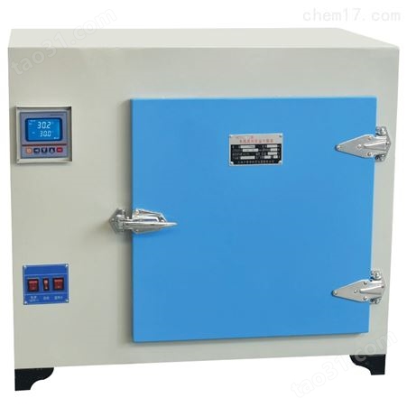 高温鼓风干燥箱XCT-2   500*600*750高温干燥箱