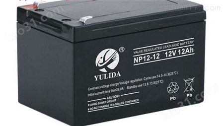 YULIDA宇力达蓄电池12V200AH报价