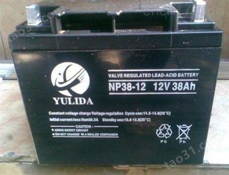 YULIDA宇力达蓄电池12V100AH代理商