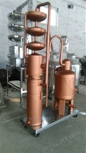 50L紫铜材质小型工厂家庭自用白兰地蒸馏