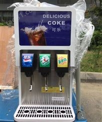 濮阳汉堡店现调饮料可乐机安装维修