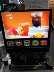 果汁奶茶机厂家全新免安装果汁机价格
