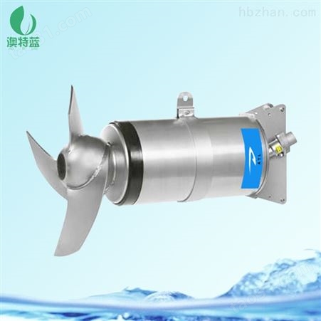 QJB型高速混合潜水搅拌机