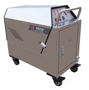 HCE 系列电加热蒸汽清洗机