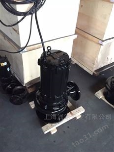 QW/WQ型潜水排污泵型号_潜水无堵塞排污泵