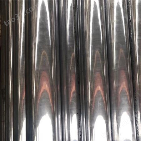 GH3039焊管高温合金管厂家