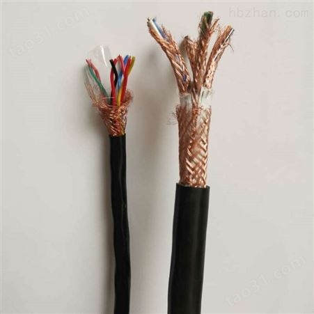 ZR-DJYVRP计算机电缆型号规格 阻燃电缆