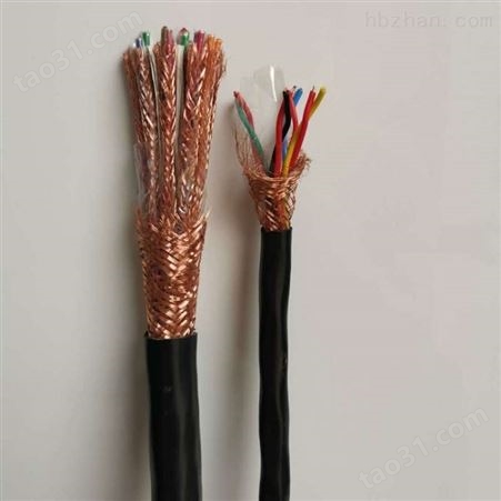 ZRC-DJYVP计算机电缆价格生产ZRC-DJYVP4*2*0.5