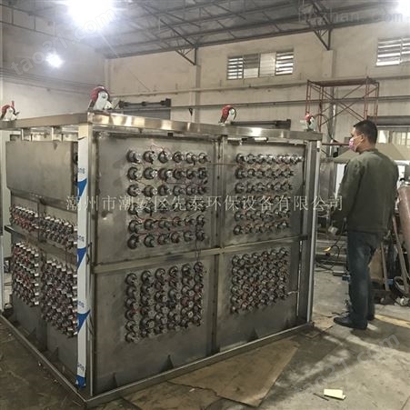 XT-210厂家供应金属回收料不锈钢回炉前清洗机