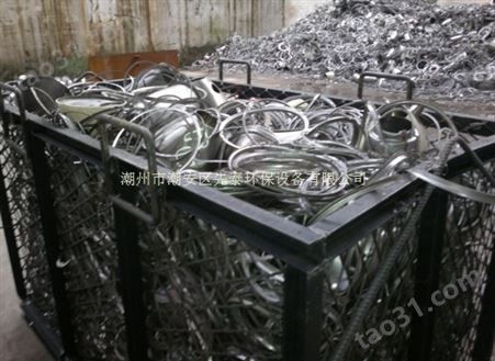 厂家供应金属回收料超声波清洗机
