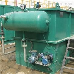 杭州污水气浮机装置专业生产污水设备