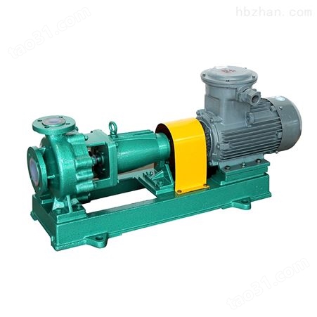 IHF150-125-250大型氟塑料离心泵