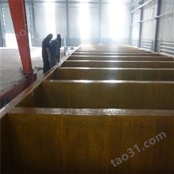 柳州污水池防腐公司-玻璃钢精品工程