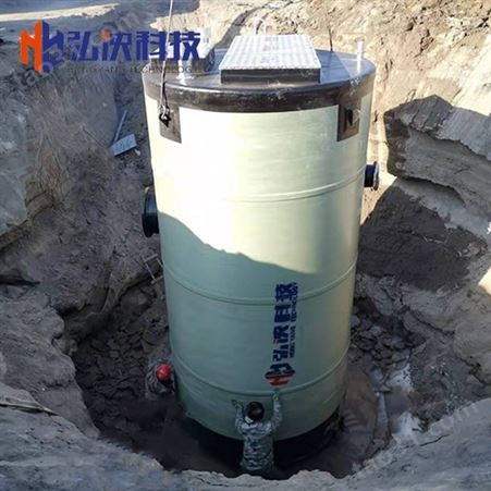 智能灌溉泵房供应商