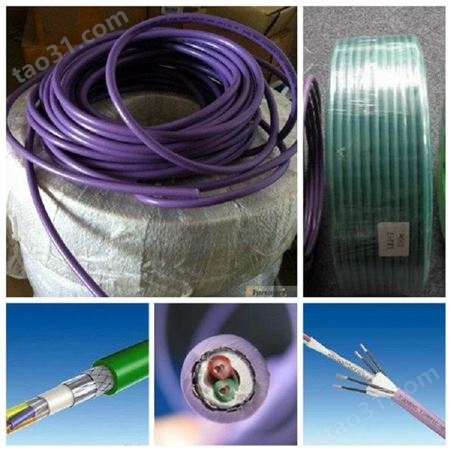 DP总线电缆 6XV1830-0EH10总线电缆