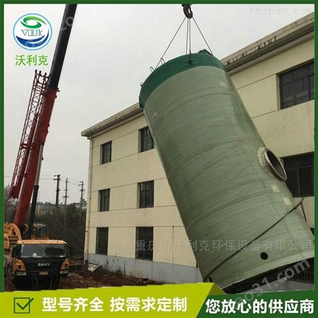 四川定制雨水一体化提升泵站现货供应