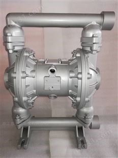 QBY型系列铝合金气动隔膜泵