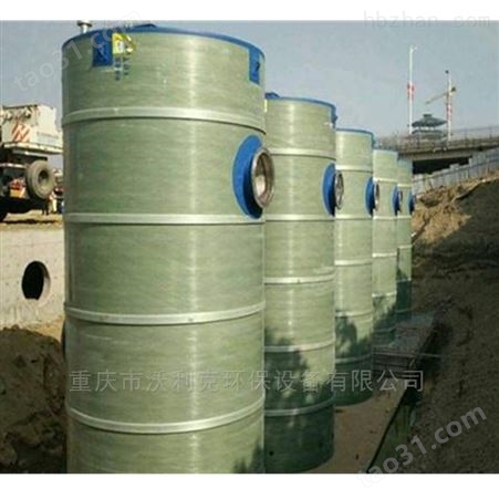 江北区一体化地埋提升泵站生产厂家