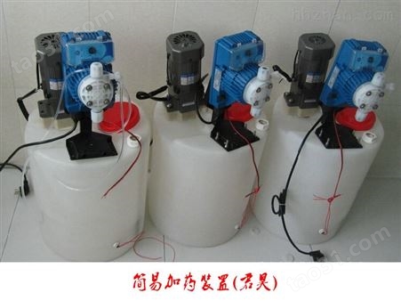 SEKO计量泵 电磁隔膜泵AMS200 加药定量泵