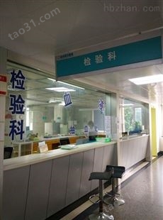 楚雄乡镇医院污水处理设备厂家