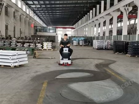 江阴工业洗地机工厂车间电动拖地扫地机