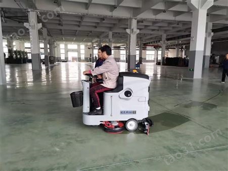 江阴工业洗地机工厂车间电动拖地扫地机