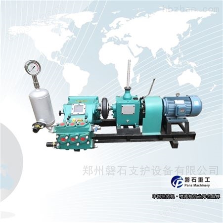 厂家供应四川GPB-10变频柱塞泵 高压注浆泵