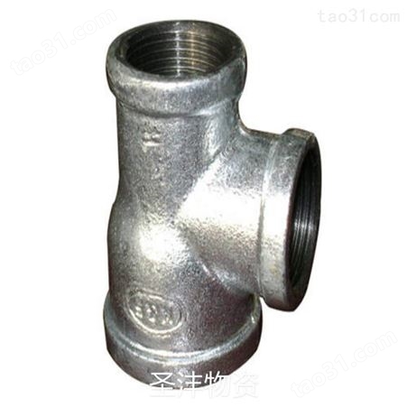 圣沣物资 重庆不锈钢管件生产厂家 管件批发价格